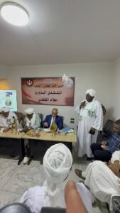 منصة الأمة Umma Platform تنشر مداولات المنتدى الدوري لحزب الأمة القومي بالقاهرة..