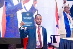 مقتل قيادي بتحالف” تأسيس” في هجوم بطائرة مسيّرة مقتل قيادي بتحالف” تأسيس” في هجوم بطائرة مسيّرة