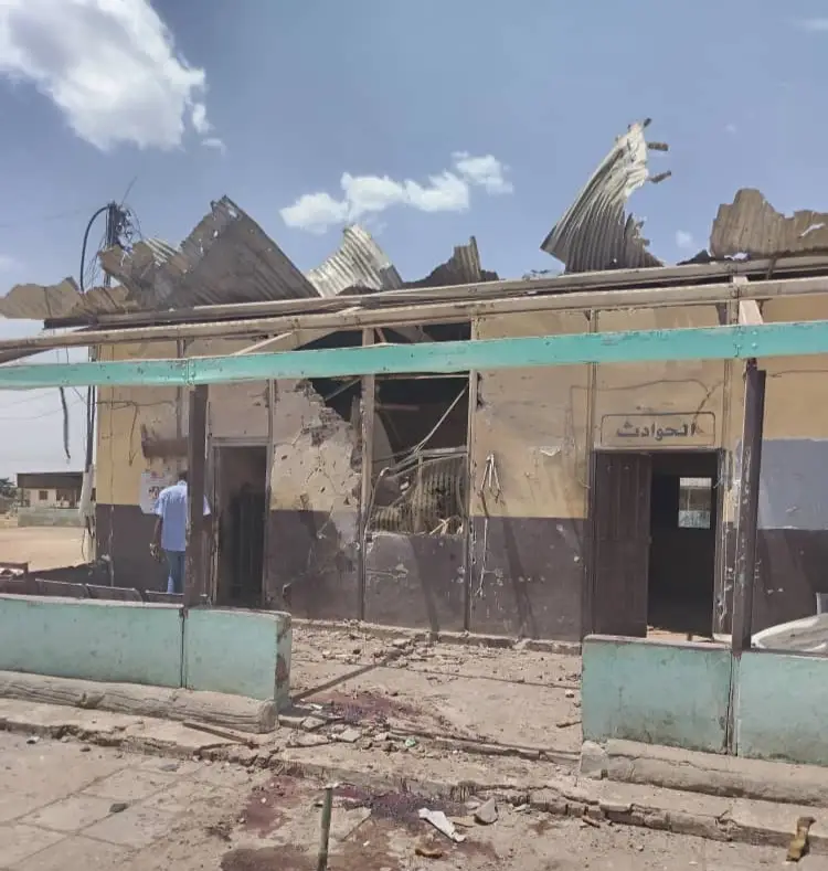 واشنطن تدين هجوم الدعم السريع على مستشفى الجبلين بالنيل الأبيض