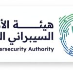 هيئة الأمن السيبراني تؤكد سيادة السودان الكاملة على منصة (سوداباس) وحماية بيانات المواطنين
