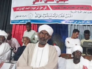 صلح قبلي بين البديرية والهدندوة ينهي قضية مقتل مدير منجم بنهر النيل