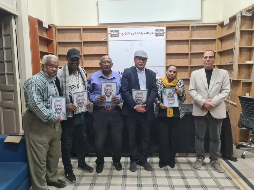 تدشين العدد الثامن من مجلة «نوبيانا» بالقاهرة وسط حضور ثقافي وإعلامي مميز