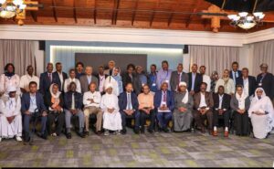قوى إعلان المبادئ تعتمد خارطة طريق لإنهاء الحرب وتشدد على وحدة السودان قوى إعلان المبادئ تعتمد خارطة طريق لإنهاء الحرب وتشدد على وحدة السودان