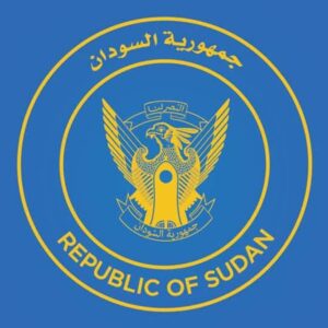 الأمانة العامة لمجلس الوزراء تعلن عطلة عيد الأضحى المبارك