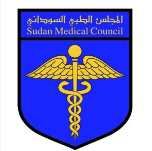 المجلس الطبي السوداني يعلن نجاح 2754 طبيباً وطبيبة في امتحان ممارسة المهنة المجلس الطبي السوداني يعلن نجاح 2754 طبيباً وطبيبة في امتحان ممارسة المهنة