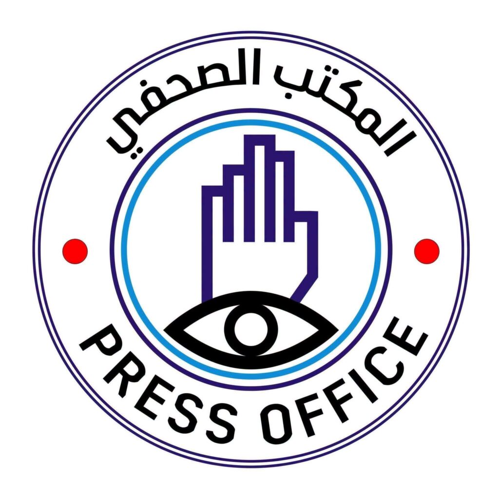 شرطة البحر الأحمر: إصابة شرطيين ومقتل متفلتين خلال مداهمة لمروجي مخدرات في سوق ليبيا ببورتسودان