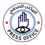 شرطة البحر الأحمر: إصابة شرطيين ومقتل متفلتين خلال مداهمة لمروجي مخدرات في سوق ليبيا ببورتسودان