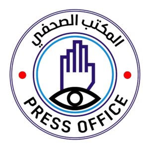 شرطة البحر الأحمر: إصابة شرطيين ومقتل متفلتين خلال مداهمة لمروجي مخدرات في سوق ليبيا ببورتسودان