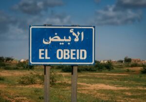 “صمود” يطلق نداءً لإنقاذ المدنيين في الأبيض ويدعو إلى هدنة إنسانية عاجلة