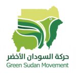 حركة السودان الأخضر تحذر من طمر وإغراق مواقع أثرية بالسودان وتدعو لخطة وطنية لمواجهة التصحر