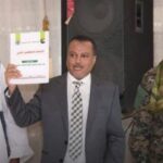 تباين داخل الكتلة الديمقراطية حول المشاركة في اجتماعات أديس أبابا