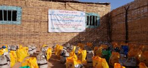 غرفة طوارئ طويلة النسوية تنفذ مشروعًا لدعم 100 امرأة وفتاة بمعسكر نايرة غرفة طوارئ طويلة النسوية تنفذ مشروعًا لدعم 100 امرأة وفتاة بمعسكر نايرة
