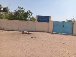 لجنة المعلمين: استمرار الإضرابات والتصعيد في كسلا والجزيرة والخرطوم لجنة المعلمين: استمرار الإضرابات والتصعيد في كسلا والجزيرة والخرطوم