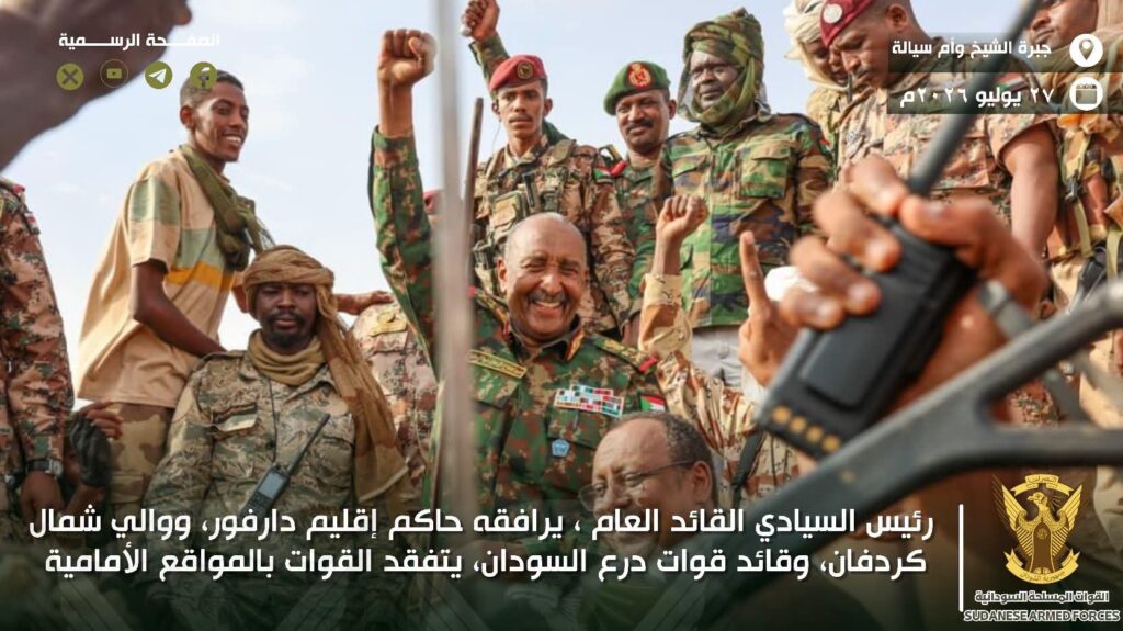 الجيش: البرهان يتفقد القوات في أم سيالة و جبرة الشيخ بشمال كردفان
