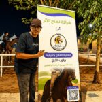 شراكة تصنع الأثر