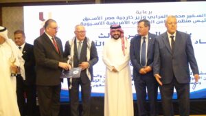 اتحاد الإعلاميين الأفريقي الآسيوي يكرّم الدكتور حيدر الجبوري تقديراً لجهوده في دعم الإعلام العربي والقضية الفلسطينية اتحاد الإعلاميين الأفريقي الآسيوي يكرّم الدكتور حيدر الجبوري تقديراً لجهوده في دعم الإعلام العربي والقضية الفلسطينية