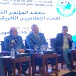 اتحاد الإعلاميين الأفريقي الآسيوي وأمريكا اللاتينية يهدي الرئيس السيسي “درع الاتحاد” ويختتم مؤتمره بالقاهرة بتوصيات لتعزيز الإعلام المهني