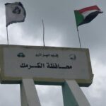 «تأسيس» تعلن سيطرتها على الكرمك