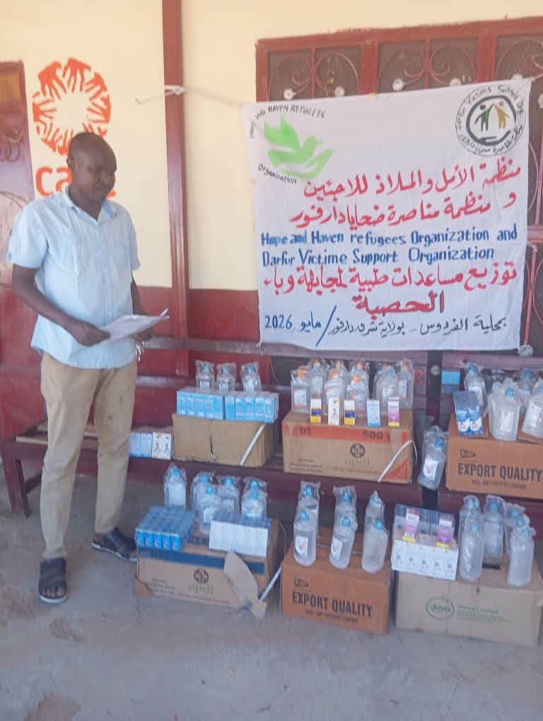 مناصرة ضحايا دارفور تدعو لحماية العاملين في المجال الإنساني وضمان وصول المساعدات للمدنيين
