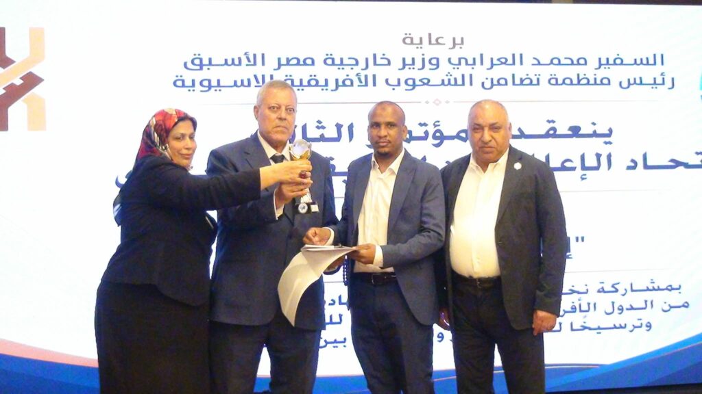 اتحاد الإعلاميين الأفريقي الآسيوي يكرّم الإعلامي التشادي محمد المستور تقديراً لجهوده في تطوير الإعلام وتعزيز الحوار الوطني