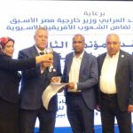 اتحاد الإعلاميين الأفريقي الآسيوي يكرّم الإعلامي التشادي محمد المستور تقديراً لجهوده في تطوير الإعلام وتعزيز الحوار الوطني