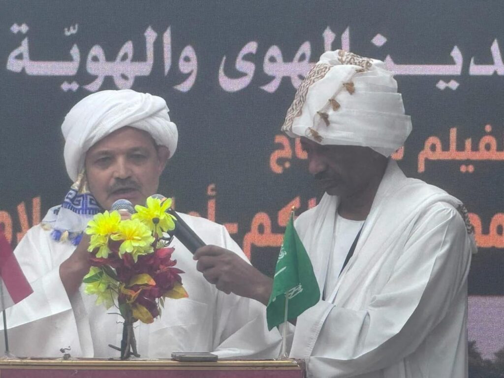شكرا “بدين الهوى والهوية”