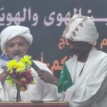 شكرا “بدين الهوى والهوية”