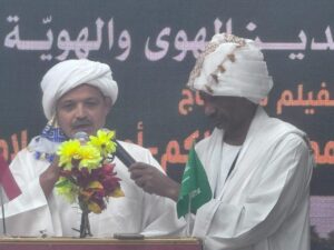 شكرا “بدين الهوى والهوية”