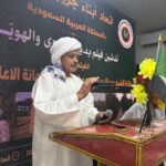 تدشين فيلم “بدين: الهوى والهوية” في أمسية احتفت بروح الانتماء لدى الإنسان النوبي